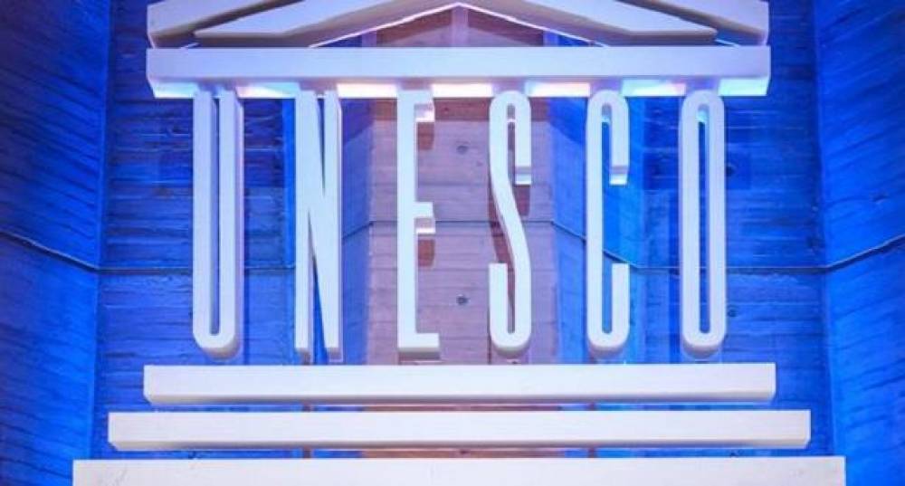 Le Maroc présidera le Comité du Patrimoine Immatériel de l'Unesco pour l'année 2022