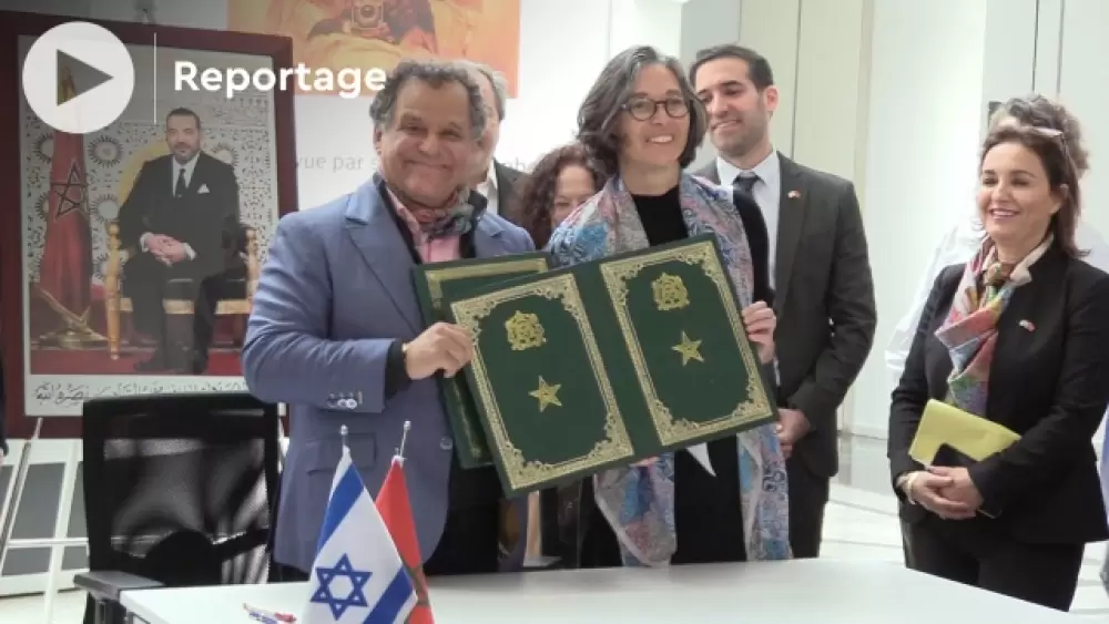 Signature, à Rabat, d’une convention de partenariat entre des musées du Maroc et d’Israël