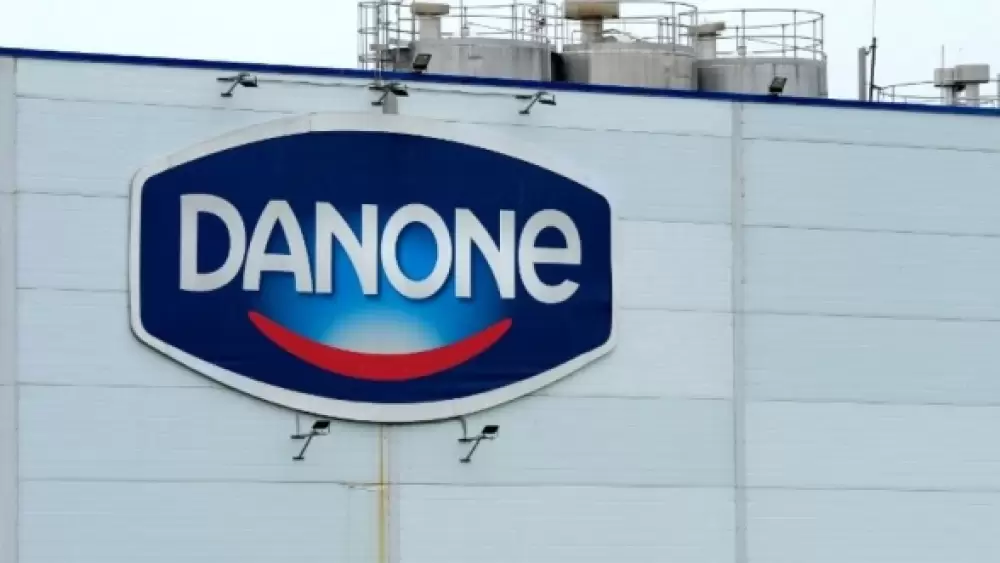 Feu vert de l’AMMC pour le retrait de Centrale Danone de la bourse de Casablanca