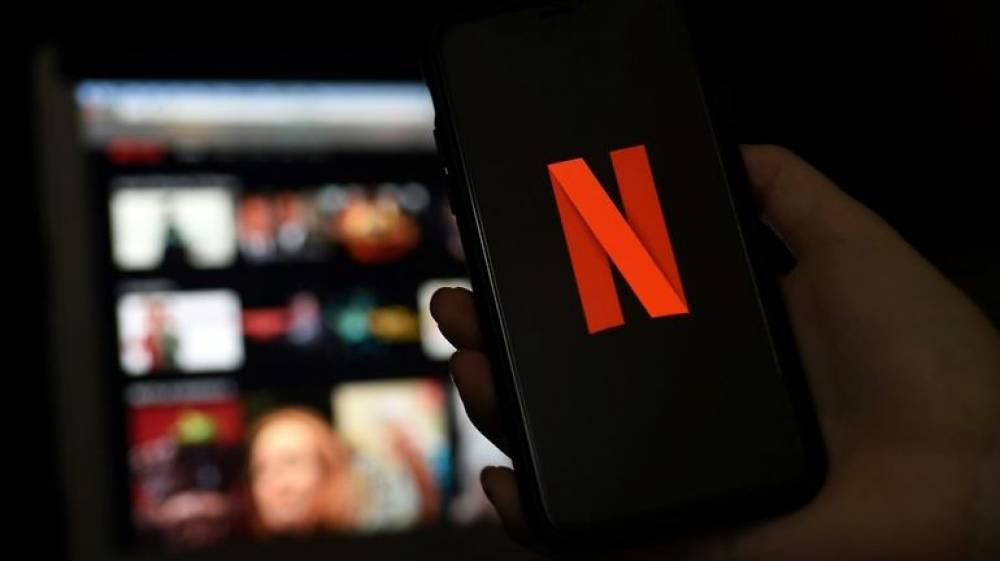 Fini de "partager" son abonnement? Netflix va tester un moyen de faire payer le partage des mots de passe d'accès