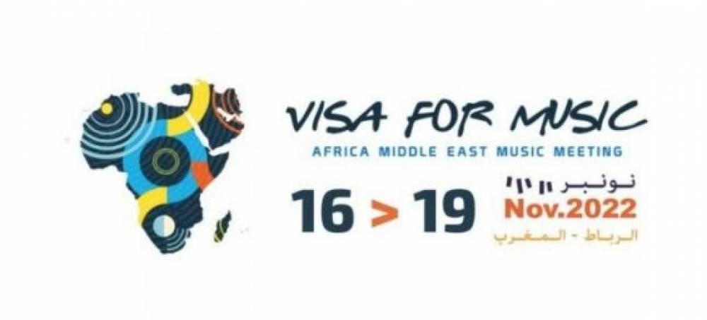 Rabat : Visa For Music 2022 lance son appel à candidature