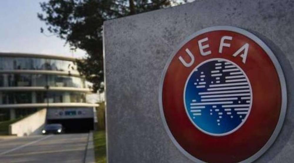 Foot: la Russie parmi les quatre candidats à l'organisation de l'Euro en 2028 et 2032 (UEFA)