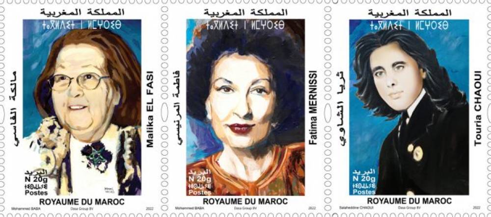 Barid Al-Maghrib. 3 nouveaux timbres-poste en hommage à 3 personnalités féminines marocaines