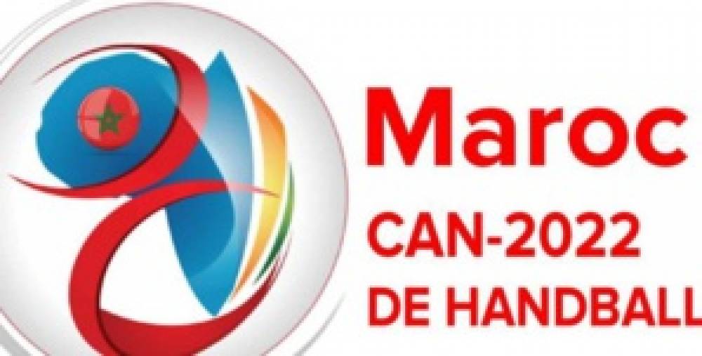 Handball/ CAN de juin 2022 : A la recherche de nouveaux talents pour renforcer l’équipe nationale