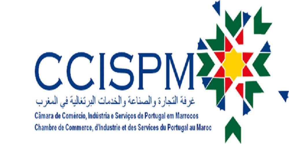 La CCIS du Portugal au Maroc implante une délégation régionale à Tanger