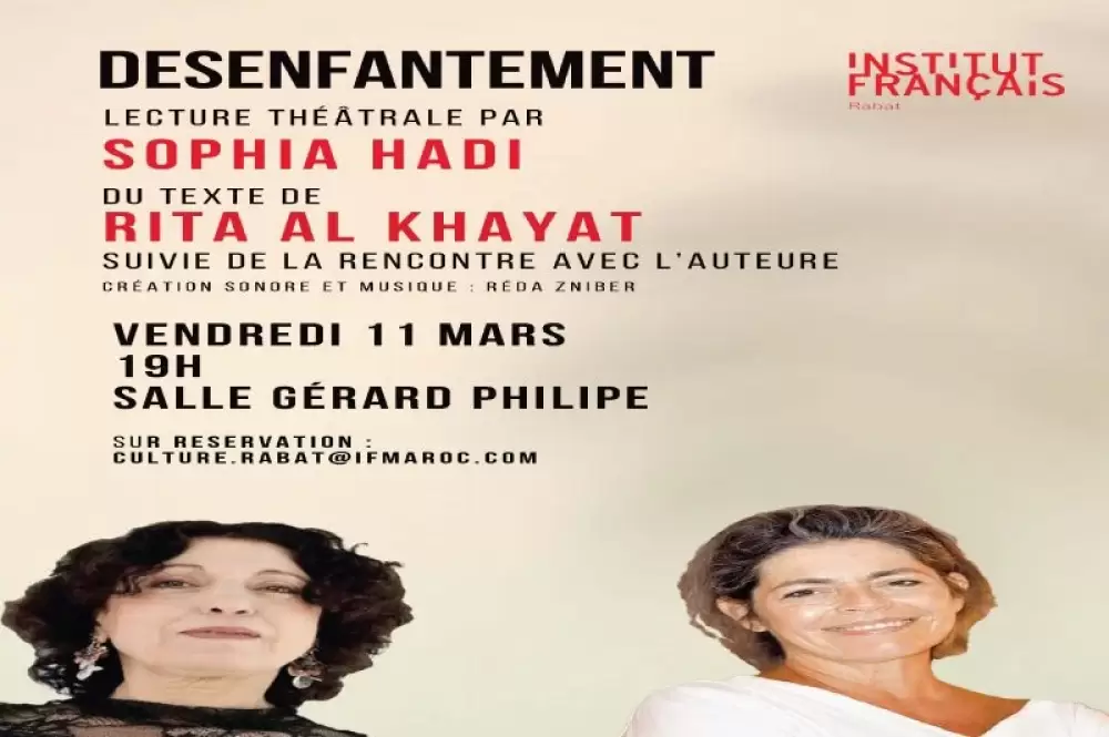 IFM Rabat : Lecture théâtrale du récit de Rita Al Khayat "Le désenfantement"