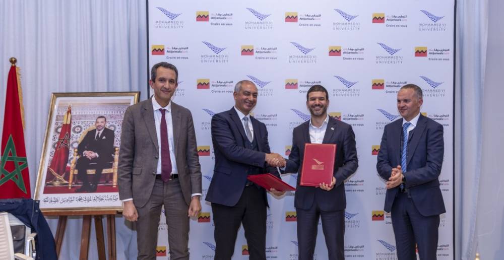 L'UM6P et Attijariwafa bank signent un accord pour encourager l'innovation technologique