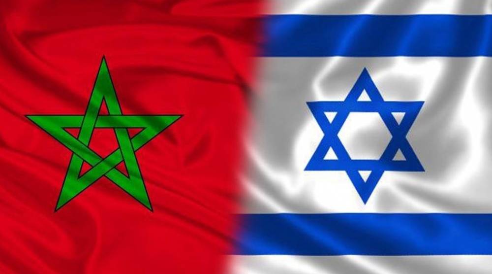 Mémorandum d'entente entre le mouvement des ingénieurs du Maroc et les ingénieurs israéliens