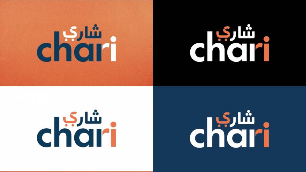 Chari : une nouvelle identité visuelle pour accompagner  son expansion internationale