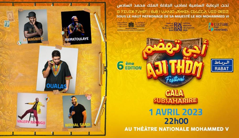 Les Inqualifiables sont de retour au festival du rire de Rabat "AJI THDM"