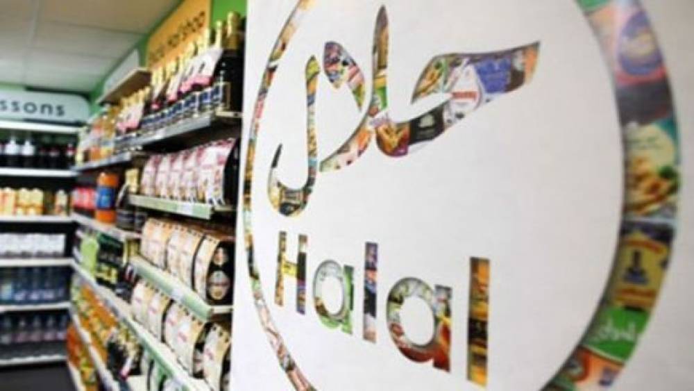 Certificats halal : Le mémorandum avec le Maroc approuvé par le Conseil des ministres saoudien