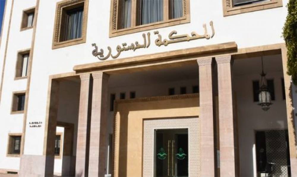 Maroc : La Cour constitutionnelle annule l'élection de deux députés à Driouch