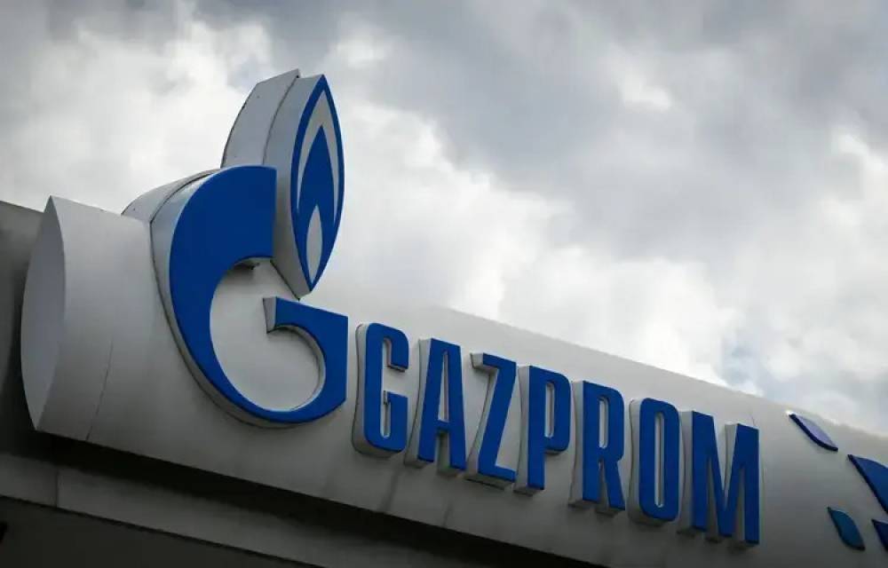 L’incertitude plane sur l’avenir des livraisons de Gazprom en Europe