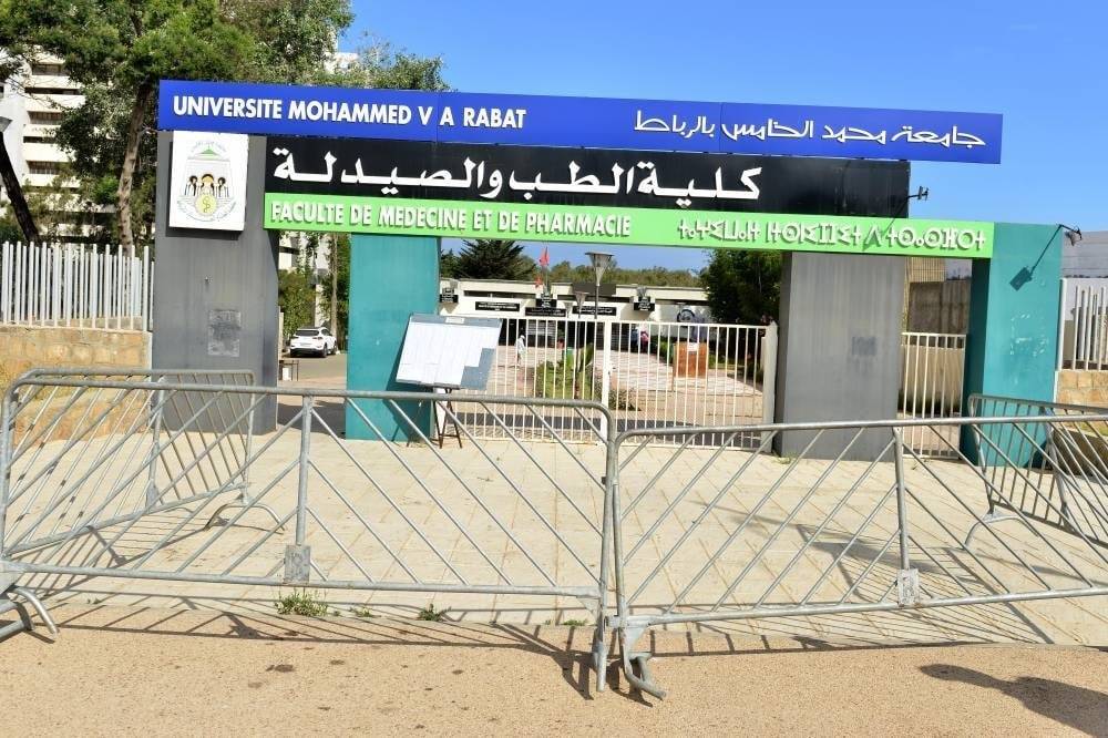 Dissolution des bureaux des étudiants en médecine à Casablanca et Rabat