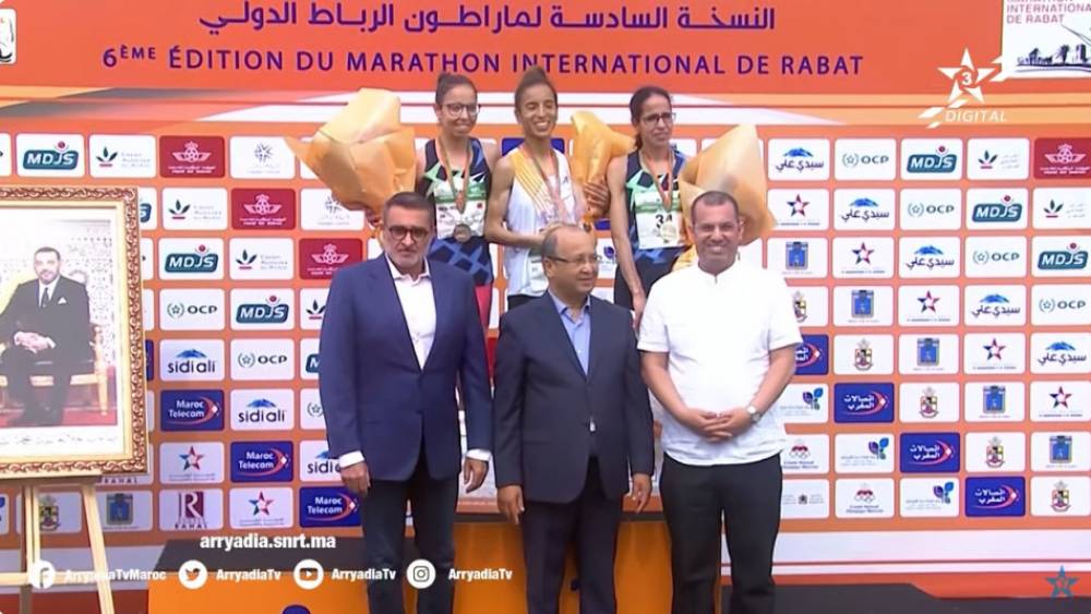 La date du Marathon International de Rabat connue