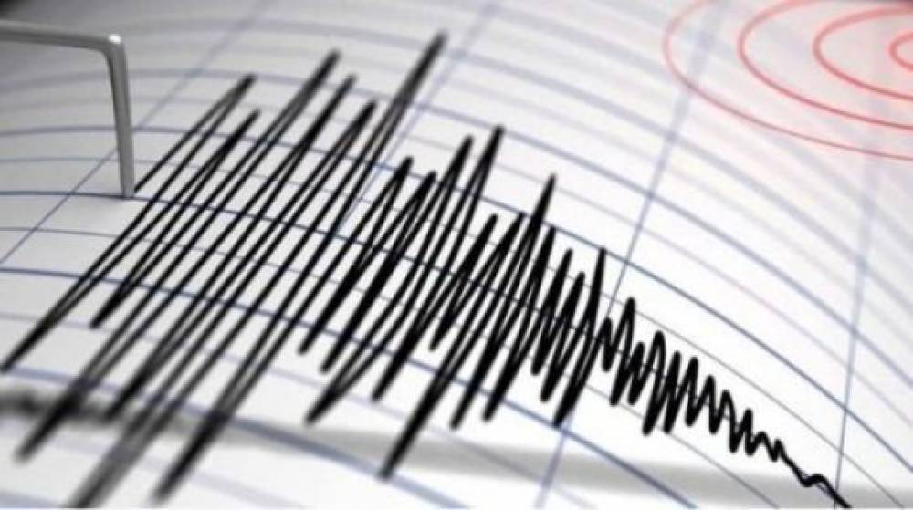 Maroc : Une secousse de magnitude 3,2 enregistrée près de Marrakech