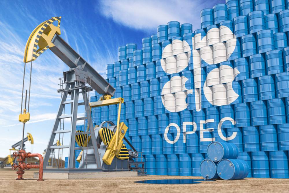 OPEP: appel à une augmentation des investissements dans l’industrie pétrolière