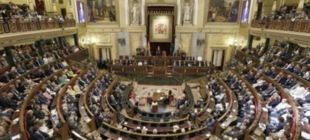 Espagne : Nouveau rejet d’une proposition anti-marocaine de Vox