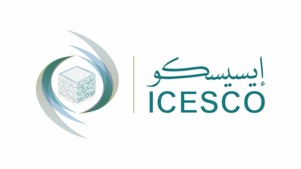 À l’occasion de la Journée mondiale du théâtre, l’ICESCO appelle à renforcer l’intégration de cet art dans les programmes scolaires