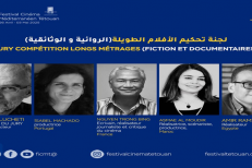 30ème Festival du cinéma méditerranéen de Tétouan : La liste des jurys dévoilée
