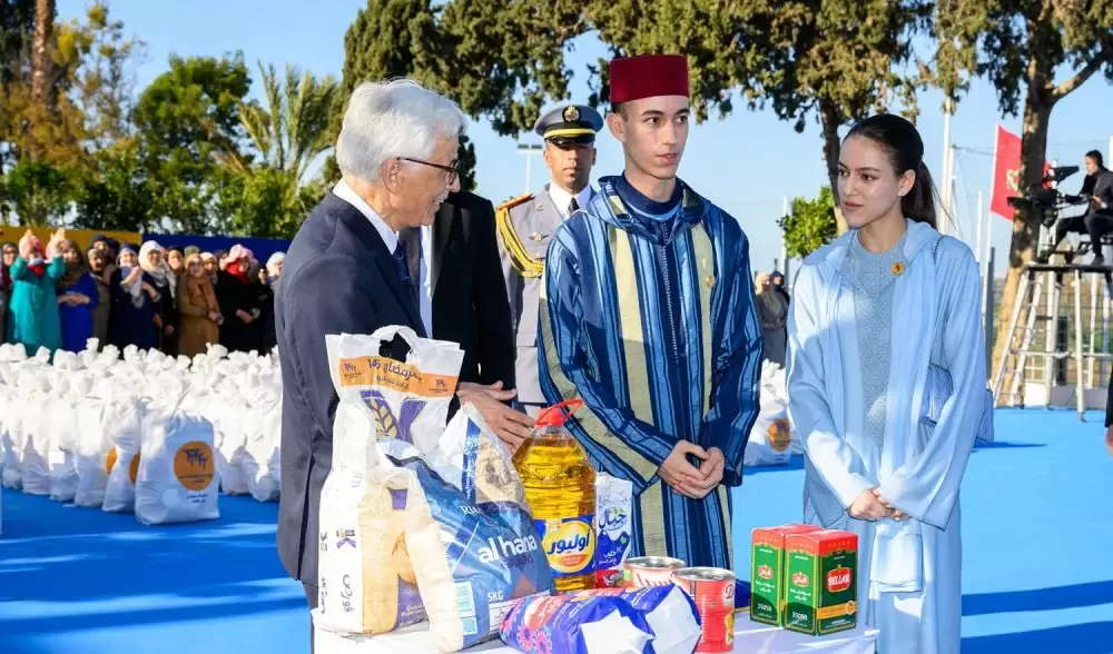 S.A.R. le Prince Héritier Moulay El Hassan et S.A.R. la Princesse Lalla Khadija Lancent à Rabat l'opération nationale "Ramadan 1446"