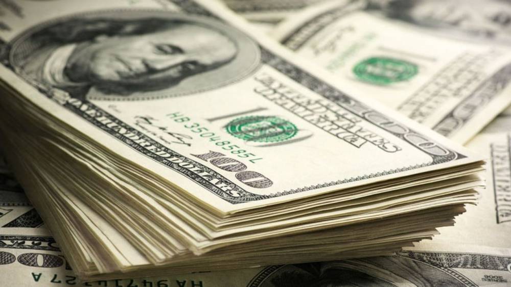 USA : la signature du président Trump bientôt apposée sur le dollar américain