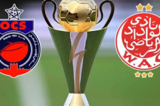 Coupe de la CAF: les date du duel Wydad-OC Safi en quarts de finale dévoilées