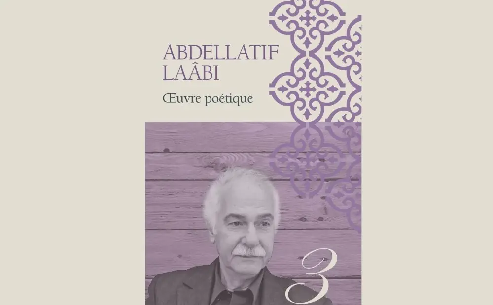 Abdellatif Laâbi : la poésie comme preuve d’existence