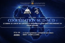 Rabat accueille la 26e édition du Forum Mines-Rabat Entreprises