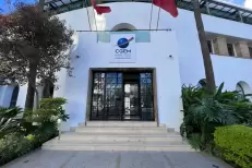 La CGEM lance le processus électoral pour la présidence 2026-2029