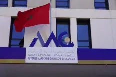 L’AMMC publie une nouvelle édition du guide de l’investisseur consacrée au Plan d’épargne en actions