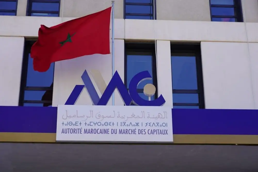 L’AMMC publie une nouvelle édition du guide de l’investisseur consacrée au Plan d’épargne en actions