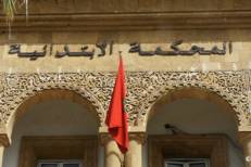 Taounate: les allégations sur un prétendu enlèvement d’une mineure sont dénuées de tout fondement