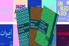 Après le changement de direction, l’IMA présente sa nouvelle offre éditoriale