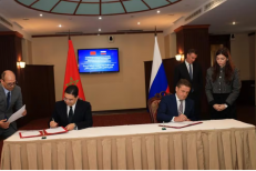 Coopération halieutique: Rabat et Moscou font le point sur leur partenariat