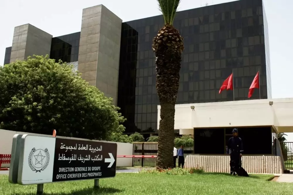 Le groupe OCP franchit les 100 milliards de dirhams de chiffre d’affaires en 2025