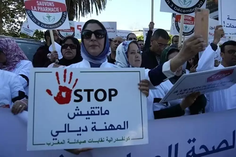 Pharmacies : les syndicats annoncent des grèves nationales contre l’ouverture du capital