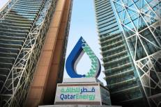QatarEnergy suspend la production de gaz naturel liquéfié suite à une attaque