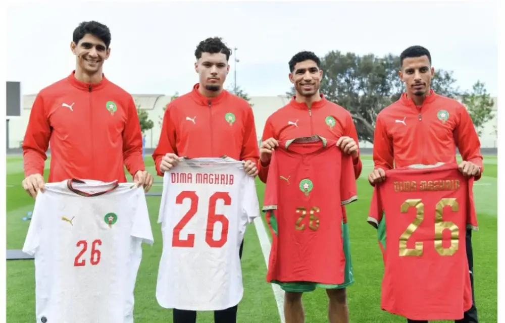 La FRMF dévoile le nouveau maillot des Lions de l’Atlas pour 2026