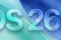 iPhone : voici ce qu’iOS 26.4 va bientôt apporter de nouveau