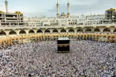 Hajj 1447H : le ministère des Habous fixe les frais définitifs à 63.021 dirhams