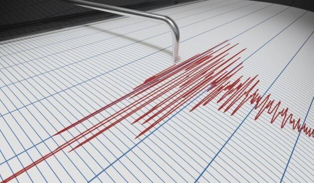 Un séisme de magnitude 4,4 ressenti du détroit de Gibraltar au nord du Maroc