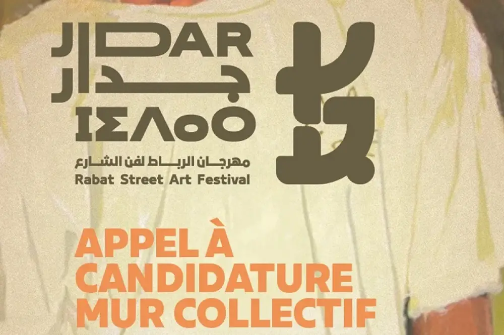 Festival JIDAR 2026 : appel à candidatures pour le « Mur Collectif » à Rabat