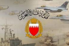 Bahreïn : 106 missiles et 176 drones détruits depuis le début des attaques iraniennes