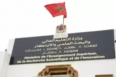 Grève nationale des enseignants-chercheurs les 3 et 4 mars