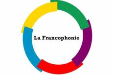 Le GADF – Maroc célèbre le mois de la Francophonie du 09 au 27 mars 2026