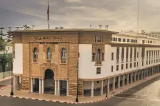 Bank Al-Maghrib maintient son taux directeur inchangé à 2,25%