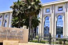 Ramadan 2026 : Le montant de Zakat Al Fitr fixé à 25 DH