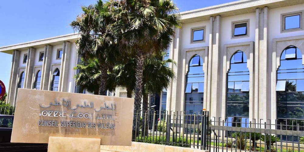 Ramadan 2026 : Le montant de Zakat Al Fitr fixé à 25 DH