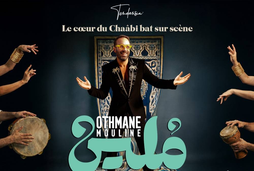 Othmane Mouline présente son premier spectacle officiel